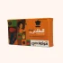 دبی چاکلت الطائی 220 گرمی