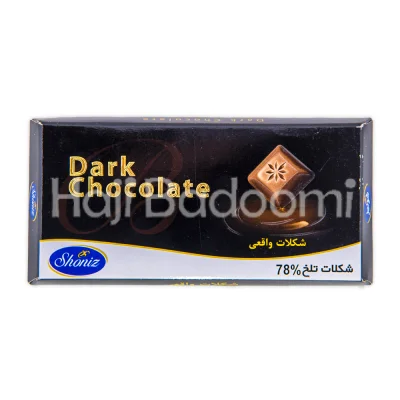 شکلات تخته ای تلخ 78 درصد شونیز 100 گرمی