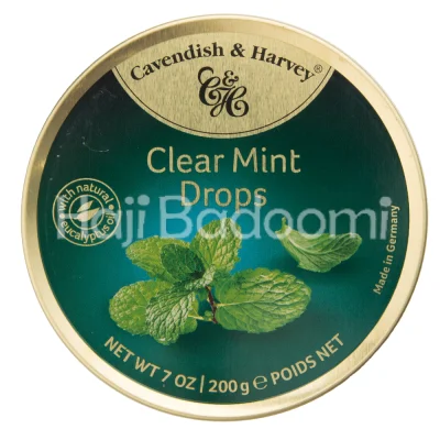 آبنبات نعنا کاوندیش و هاروی 200 گرمی