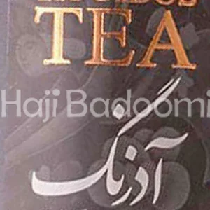 چای آذرنگ ساعدی نیا 50 گرم