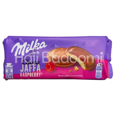 کیک جافا میلکا با مغز ژله رزبری و روکش شکلات شیری 147 گرمی
