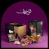 دمنوش انرژی زا قوت جان نیلبرگ 14 عددی 135 گرمی