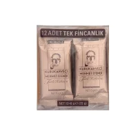 قهوه ترک مهمت افندی 12 عددی 72 گرمی