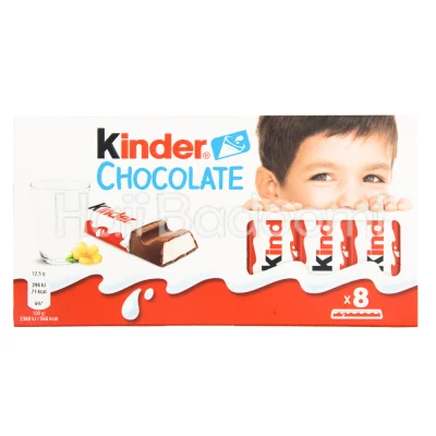 شکلات شیری هشت تکه ای کیندر 100 گرمی