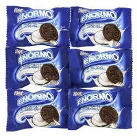 بیسکویت مینی انورمو کاکائویی کرم دار نیلی تو