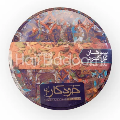 سوهان گل گرد خودکار 800 گرمی