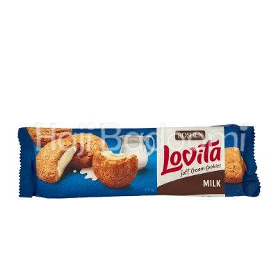 کوکی لاویتا شیری 127 گرمی