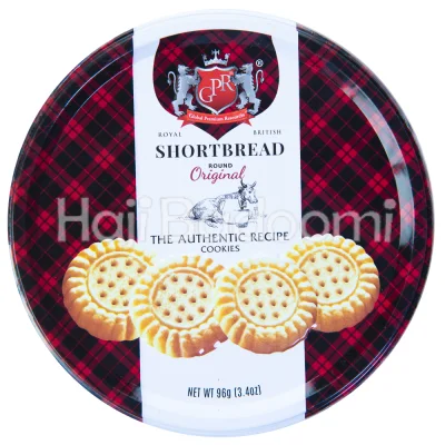 کوکی جی پی آر اورجینال 96 گرمی