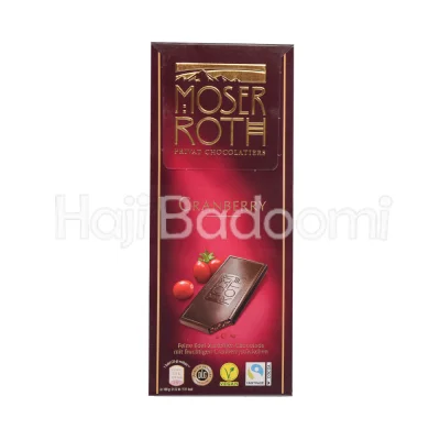 شکلات تخته ای موزر روث تلخ کرنبری 125 گرمی