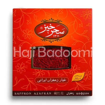 زعفران سرگل کادویی سحرخیز 2 مثقالی