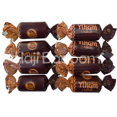 شکلات هاسار نوروز با طعم قهوه