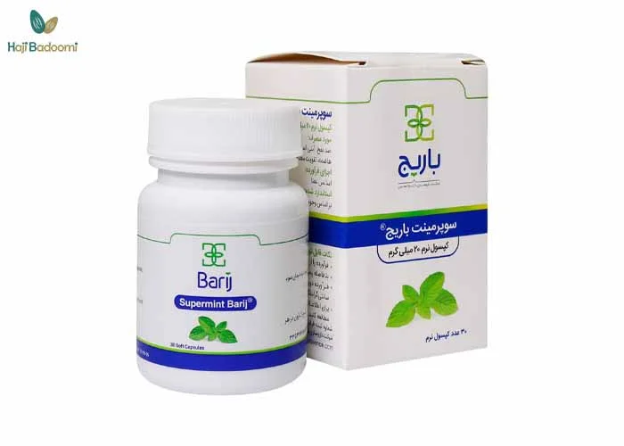 انواع محصولات خوشبو کننده دهان: 1. قرص خوشبو کننده دهان باریج