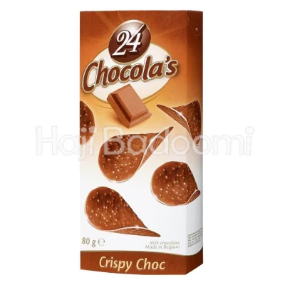چیپس شکلاتی شوکولاس 24 عددی 80 گرمی