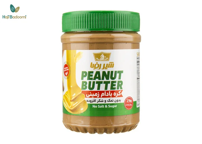  کره بادام زمینی شیر رضا