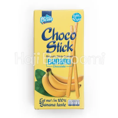 شوکو استیک پیکولا با روکش شکلات موزی 50 گرمی