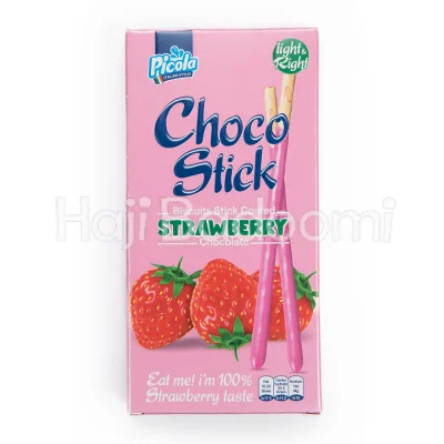شوکو استیک پیکولا با روکش شکلات توت فرنگی 50 گرمی