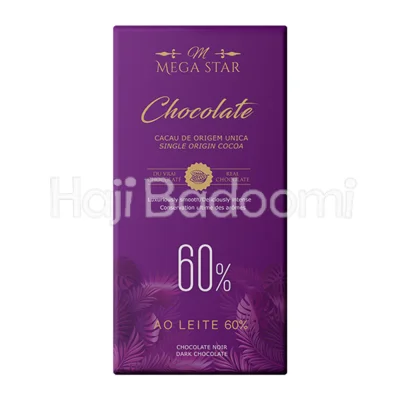 شکلات تخته ای تلخ 60 درصد مگا استار 100 گرمی