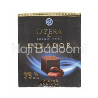 شکلات تخته ای اوزرا اکوادور تلخ 75 درصد 90 گرمی