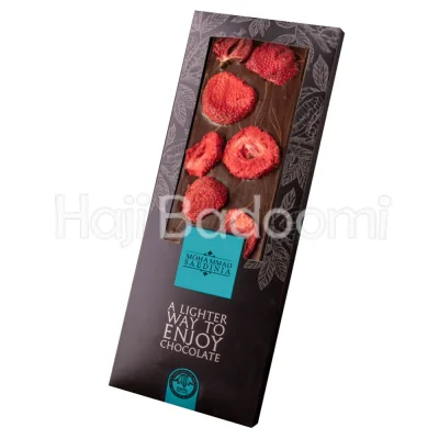 شوکودی تلخ 70 درصد توت فرنگی محمد ساعدی نیا 100 گرمی