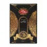 چای سیاه ارل گری سحرخیز 400 گرمی