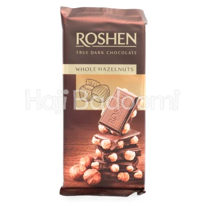 شکلات تخته ای تلخ با مغز کامل فندق روشن 85 گرمی