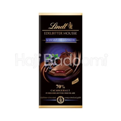 شکلات تخته ای موس تلخ 70 درصد با طعم توت سیاه لینت 150 گرمی