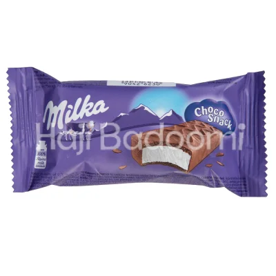 بستنی زمستونی میلکا 150 گرم