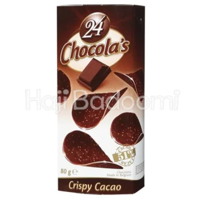 چیپس شکلاتی شوکولاس با طعم شکلات تلخ 24 عددی 80 گرمی