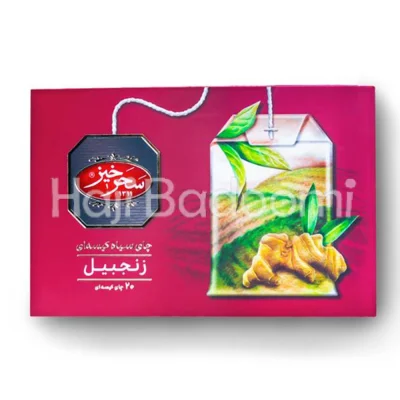 چای سیاه زنجبیل کیسه ای سحرخیز 20 عددی 40 گرمی
