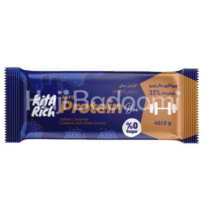 پروتئین بار کیتاریچ زیرو کارامل نمکی با روکش کاکائو تلخ 45 گرمی