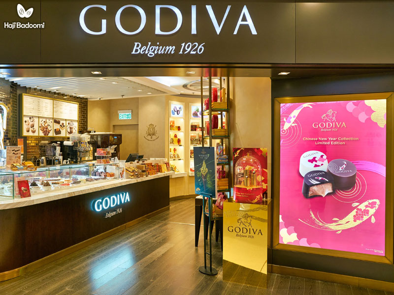شکلات گودیوا (Godiva)