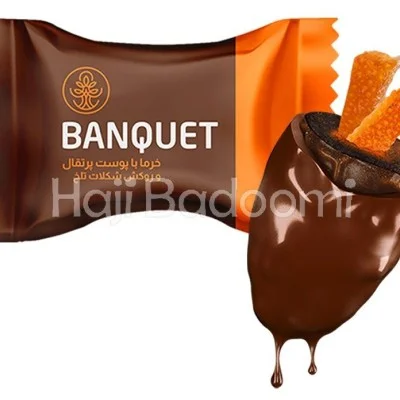 خرما پرتقالی بانکت با روکش شکلات تلخ بسته طلقی ۳۰۰ گرمی